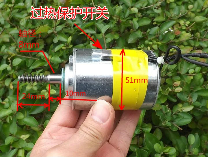 5pcs DC12V-24V 2800rpm 30W Permanent magnet motor reversing adjustable speed motor threaded shaft DIY generator