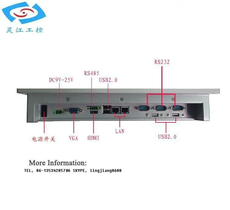 

Mini fanless tablet PC PPC-104P