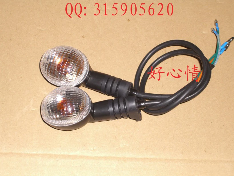 free shipping Jinan qingqi tibetan mastiff qm200gy turn lamp the third generation Turn lights for suzuki GXT200 DR200 parts