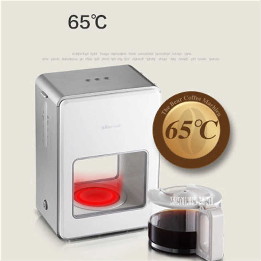 KFJ-A12Z1 Automatic Coffee Makers DIY Drip Mini Household Coffee Machine Intelligent Portable Electric Cafeteira Maker 1200ml