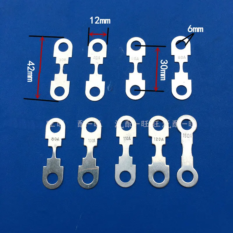 Applicable to POLO Bora Battery circuit board fuse Insurance film 30A 40A 50A 60A 80A 100A 110A 120A 150A