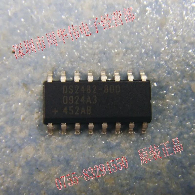DS2482-800 DS2482S-800 DS2482S-800+TR DS2482S DS2482 RF2360 LBWA18HEPZ-135 LBWA-EP IRL7472L1TR 2-20Piece{Free Shipping}