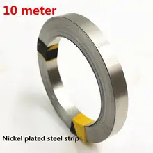 10m Nickel Sheet for 18650 Battery #6