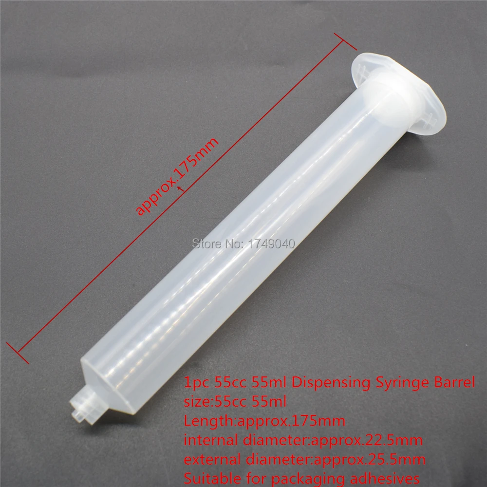 接着剤用工業用注射器,10ml,30ml,55ml,接着剤ディスペンサー,注射器キャップ
