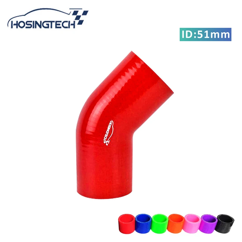 HOSINGTECH-quality warranty 51mm 2