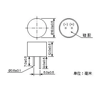 Waterproof Ultrasonic Sensor XNQ40-18BT / R ( split ) Shenzhen sensor factory direct products 18MM 40KHZ