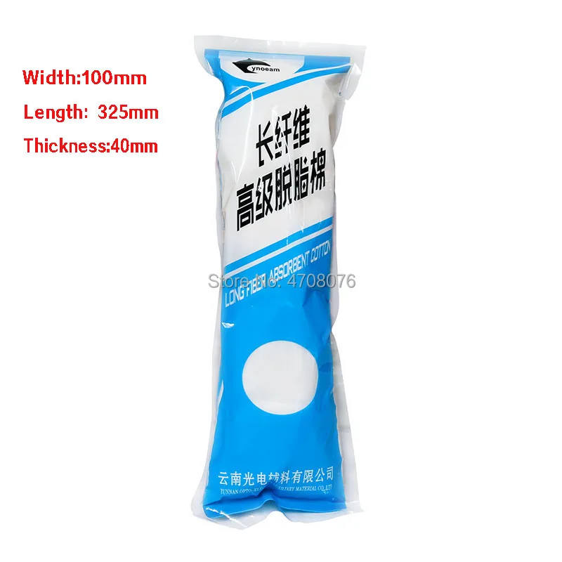 Advanced Degreasing  cotton Long fiber cotton roll sterile disposable Medical for Rub the lens alcohol disinfectant cotton ball