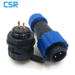 SD16 , 2 Pin Waterproof Connector, Power Connector Wire, 2 Pin Cable Connectors, Automotive Connectors, Male And Female, IP68