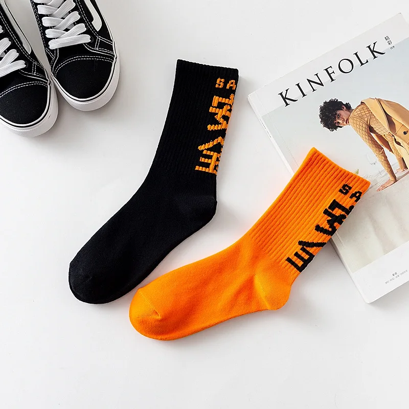 Letter safe solid color socks Pay attention to men and women casual socks  unisex Harajuku Calcetines