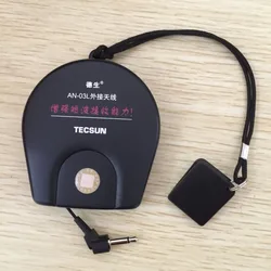 Antenna Aerial AN-05/AN-03L AN03L For TECSUN Radio Receiver Antenna Tecsun PL-660 PL660 PL-380 PL-310ET PL600 PL-600 PL-680