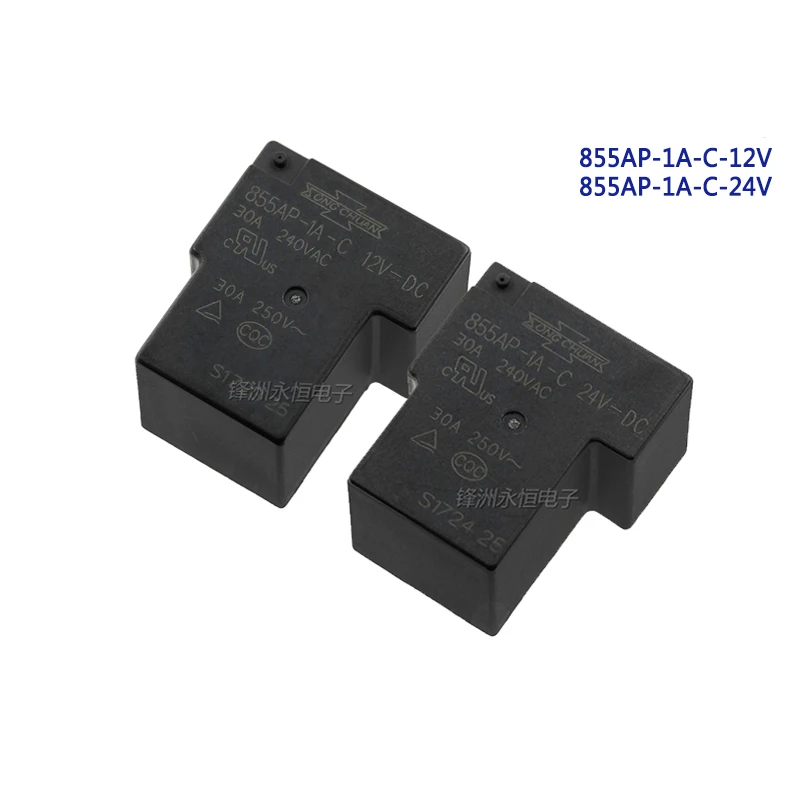 2PCS/LOT  Relay  855AP-1A-C-12VDC  24VDC  4PIN  30A  T90  G8P-1A4P