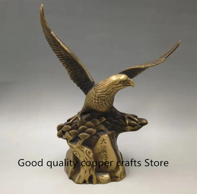 

China archaize brass Seiko carving eagle crafts statue