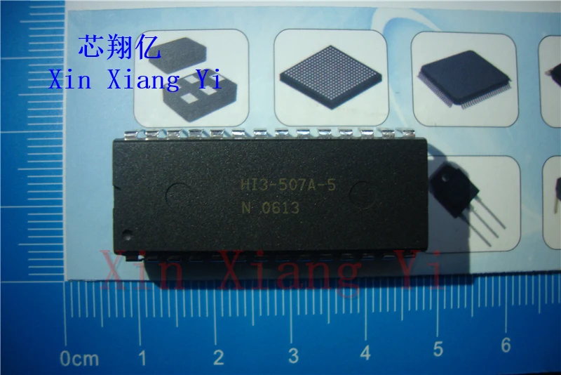 HI3-507A DIP-28