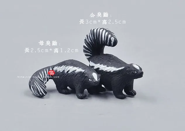 

super mini pvc figure model Skunk 2pcs/set