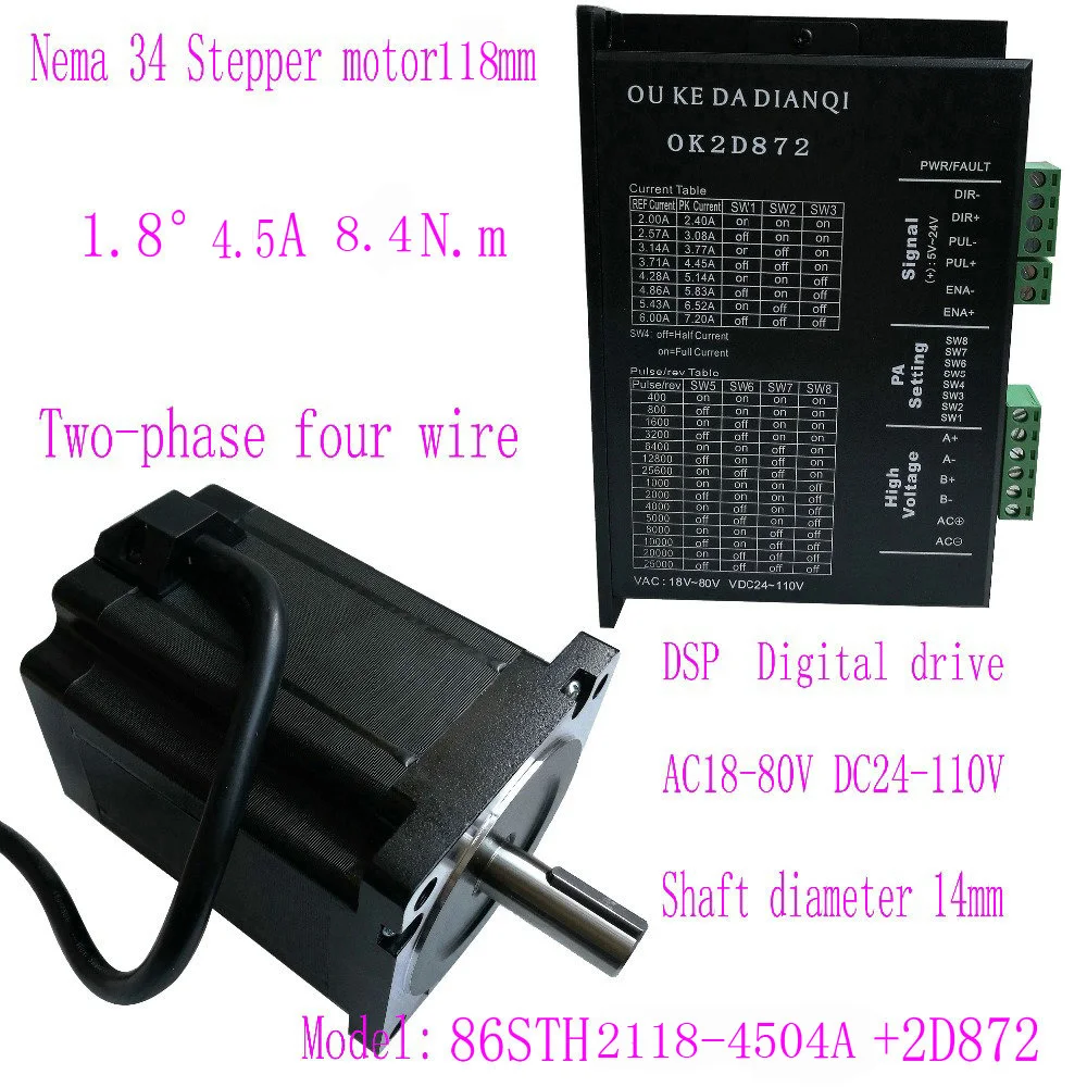 

Nema34 stepper motors,86 Stepper Motors,2 PhaseS 4-lead,86STH2118-4504A with Stepper Driver 2D872