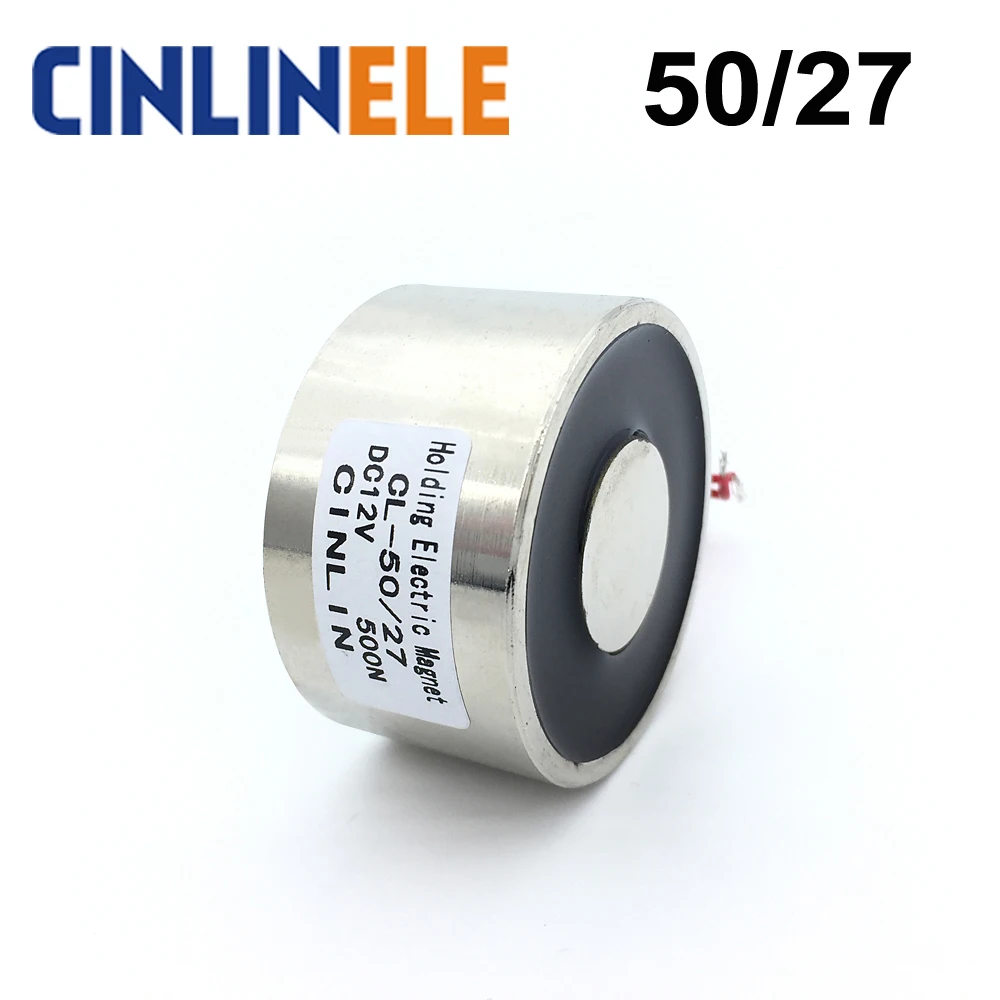 D50mm*H27mm Holding Electric Magnet Lifting 50KG/110lbs/500N Solenoid Sucker Electromagnet DC 6V 12V 24V Non-standard custom