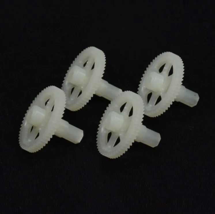 4PCS AS showing Syma X8C X8W X8G X8HC X8HW X8HG RC Quadcopter Spare Parts Motor Gear(X8C-09 X8W-09)