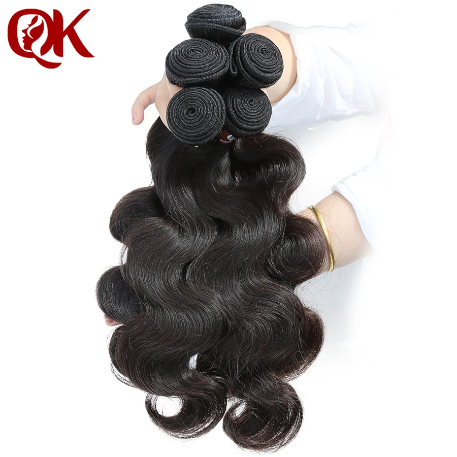 QueenKing Hair Brazilian Body Wave Remy Hair 4 Bundles With 5X5 3 Part Lace Closure