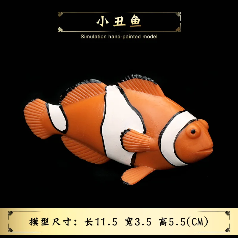 Marine Underwater World Animal Clownfish Tropical Fishes Sea World Gift Souvenir for Children Lovely Clown Fish Decor Model