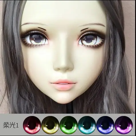 

(Kig026)Gurglelove Eyes for Kigurumi Mask