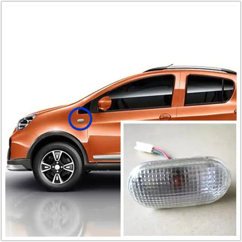 Car Side Turn Signal Light For Geely Lc Gx2 Xpandino Panda