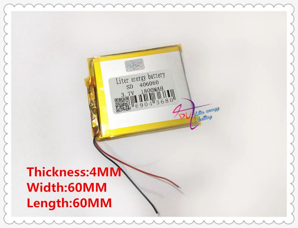 3.7v 406060 405757 1800mah is available for the aino V8000HDV lithium battery Prology-imap-5100