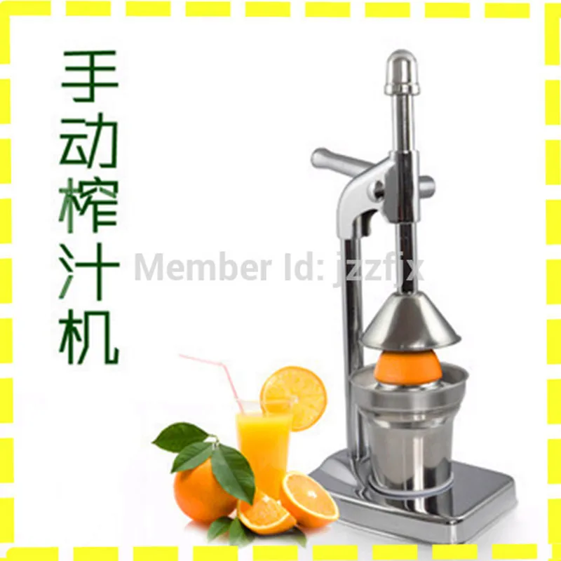 Orange juice machine manual juice machine hand press juicer