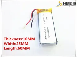 SD 3.7V 1800mAh 102560 Lithium Polymer Li-Po li ion Rechargeable Battery cells For Mp3 MP4 MP5 GPS PSP mobile bluetooth