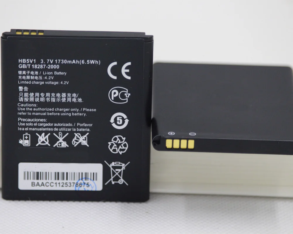 1730mAh HB5V1 Li-ion phone battery For Huawei Y516 Y300 Y300C Y511 Y500 T8833 U8833 G350 Y535C Y336-U02 Y360-u61 battery