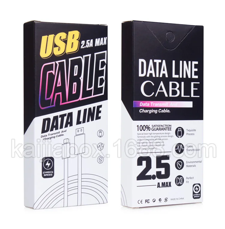 800 pcs Wholesale Simple pure color paper packaging box for 1-1.5m cable pack for Samsung iPhone HTC usb data cable