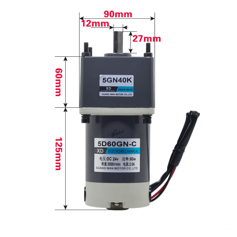 12V 24V DC Motor, Micro Speed Adjustable Motor, 5D60GN-C 60W Slow Speed Motor, Gear Reducer and Low Speed Motor