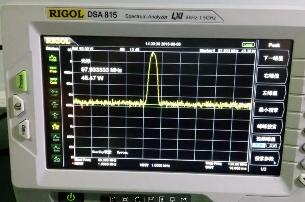 Amplificatore di potenza assemblato 45W 70-200MHZ finito per ricetrasmettitore amplificatore radio HF con dissipatore di calore