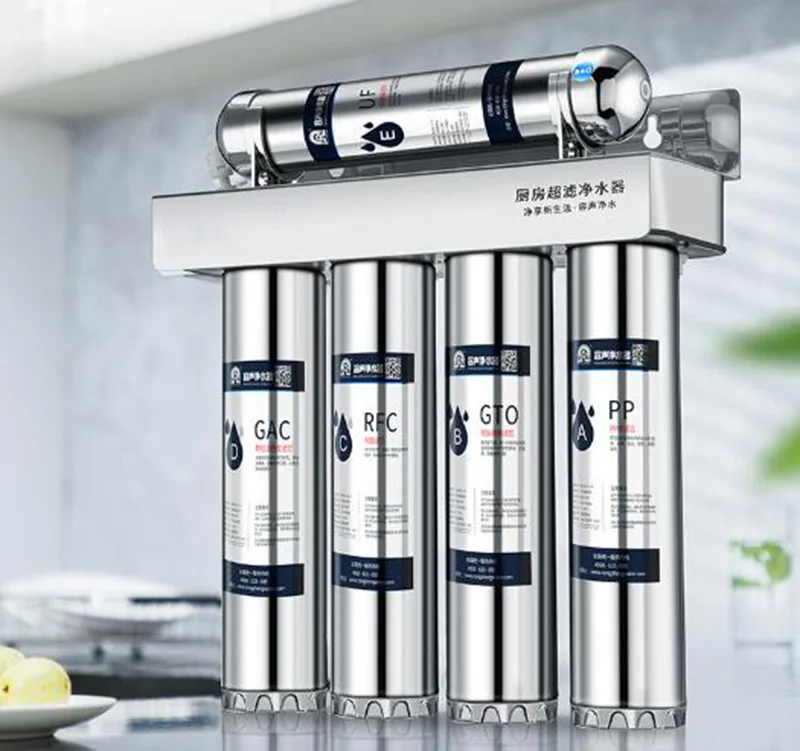 Purificateur d'eau domestique, niveau 5, eau potable directe, détartrage de cuisine, ultra-filtration, en acier inoxydable, D243