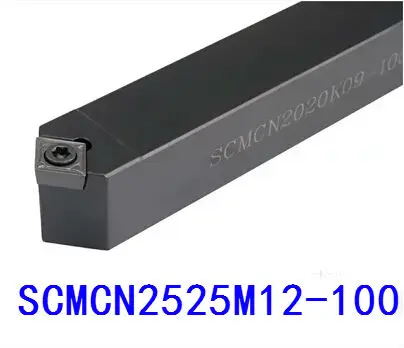 SCMCN2525M12-100 25*25*150MM Metal Lathe Cutting Tools Lathe Machine CNC Turning Tools External Turning Tool Holder S-Type SCMCN