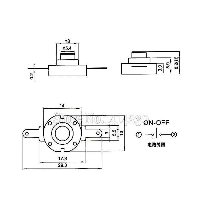 5PCS Flashlight Switch Self-locking Round Twisted Switch DIY Electronics Round Switch Mini Switch Circuit At Accessories ON-OFF