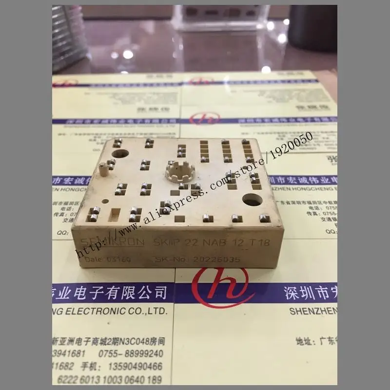

SKIIP22NAB12T18 module Special supply Welcome to order !