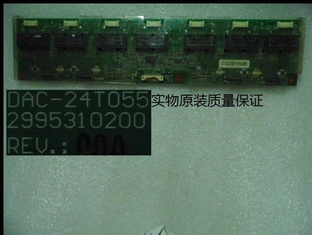 

DAC-24T055 2995310200 HIGH VOLTAGE board for HG281D HSD280MUW1-A00 price difference
