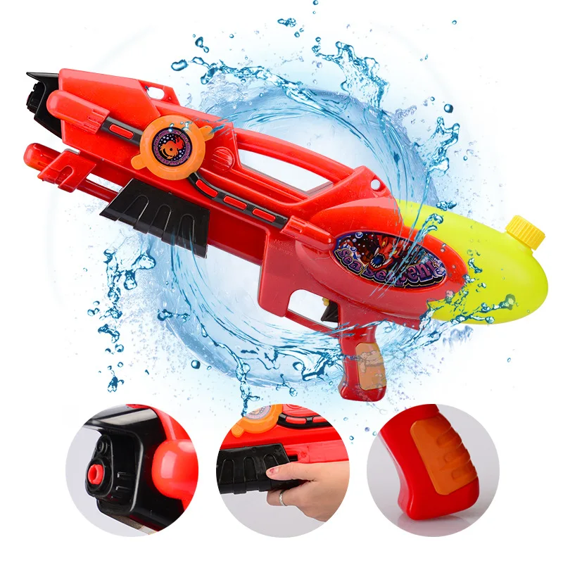 Summer Children\'s Outdoor Drifting Water Gun Pressure Water Gun Red Large High Pressure Pumping Beach Children\'s Water Games Toy