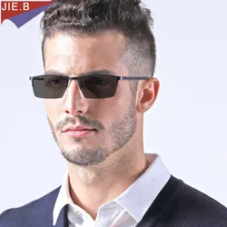 2020 New Brand Sun Transition Photochromic Reading Glasses Men Women Hyperopia Giopters Presbyopia Glass +2.5 To +6.0