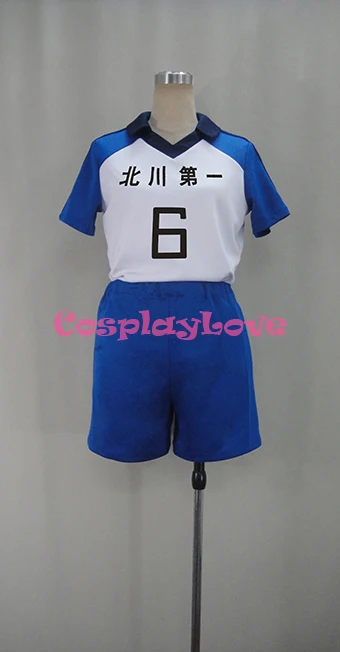 Custom Made Haikyuu! Kageyama Tobio Cosplay Costume