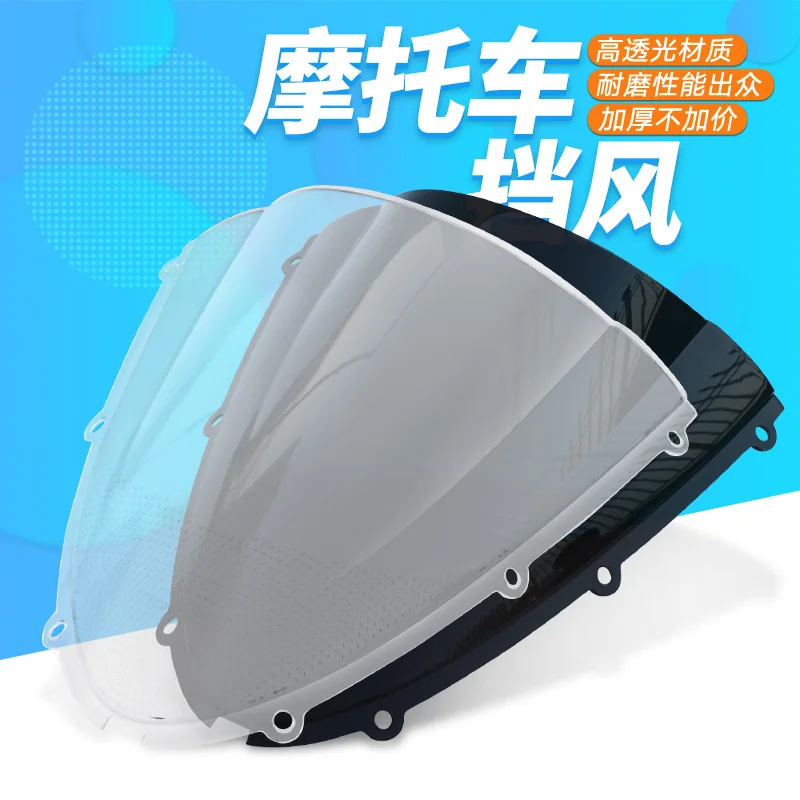 

Motorcycle Windscreen Airflow Deflector Windshield For KAWASAKI ZX-10R ZX10R 2006-2007