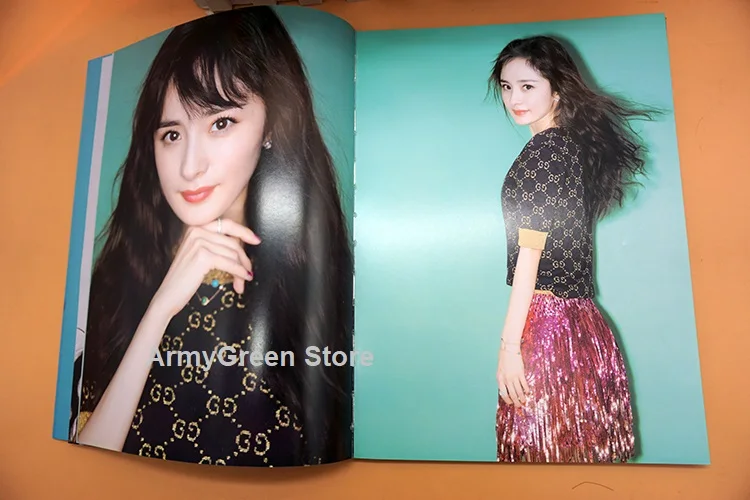 Chinese Female Artist Yang Mi Photos Album Book Notebook Poster Postcard Gift Gag Set Festival Gift