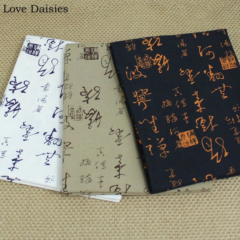Cotton/Linen Textile WHITE CAMEL DARK BLUE Chinese Character Cursive script Fabric for Tablecloth Curtain Apparel Handwork Craft