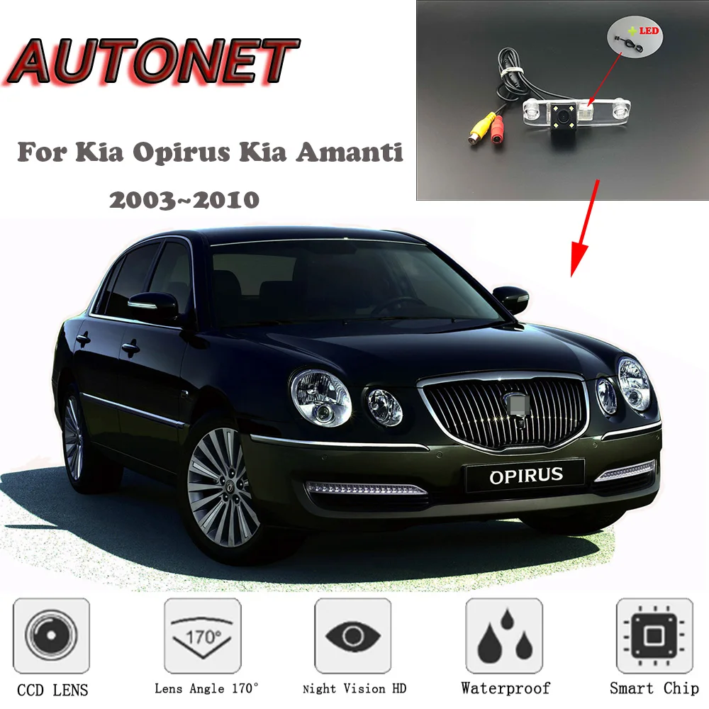 

AUTONET HD Night Vision Backup Rear View camera For Kia Opirus Kia Amanti 2003~2010 CCD/RCA Standard /Parking Camera