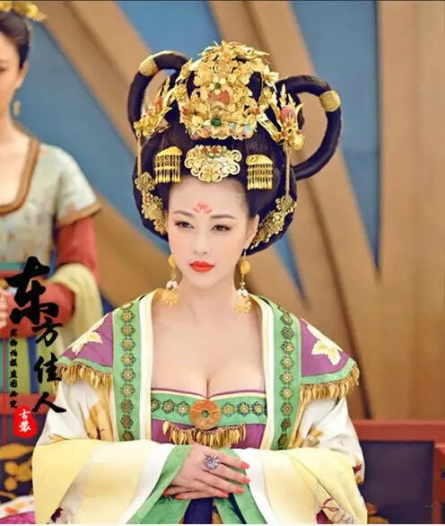 

TV Drama Legend of Tang Empress Wu Meiniang Actress Empress Yang Costume Gorgeous Actual Product