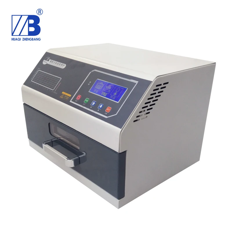 ZB2015HL درج نوع الرصاص الحرة لحام بإعادة الدفق آلة 700 واط سطح المكتب SMT إنحسر فرن التلقائي الهواء الساخن التدفئة بالأشعة تحت الحمراء