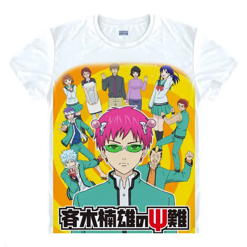 Coolprint Japanese manga The Disastrous Life of Saiki K T-Shirts anime shirt of Kusuo Saiki and Saiki, Characters Printing Shirt