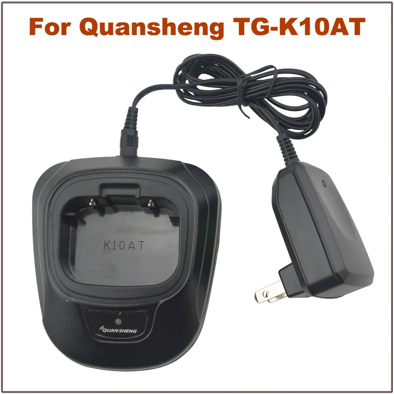 

Charger Unit( Desktop Charger w/ Wall AC Adapter) For QUANSHENG TG-K10AT