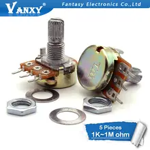 Set of 5 Resistors 1K to 500K #6