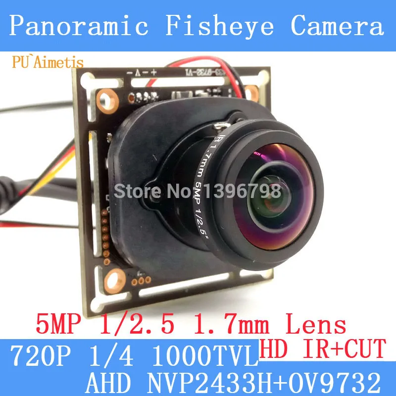 

PU`Aimetis 1.0MP Panoramic Camera Fisheye Lens 360 Degree View 720P AHD Camera IR ODS/ BNC Cable